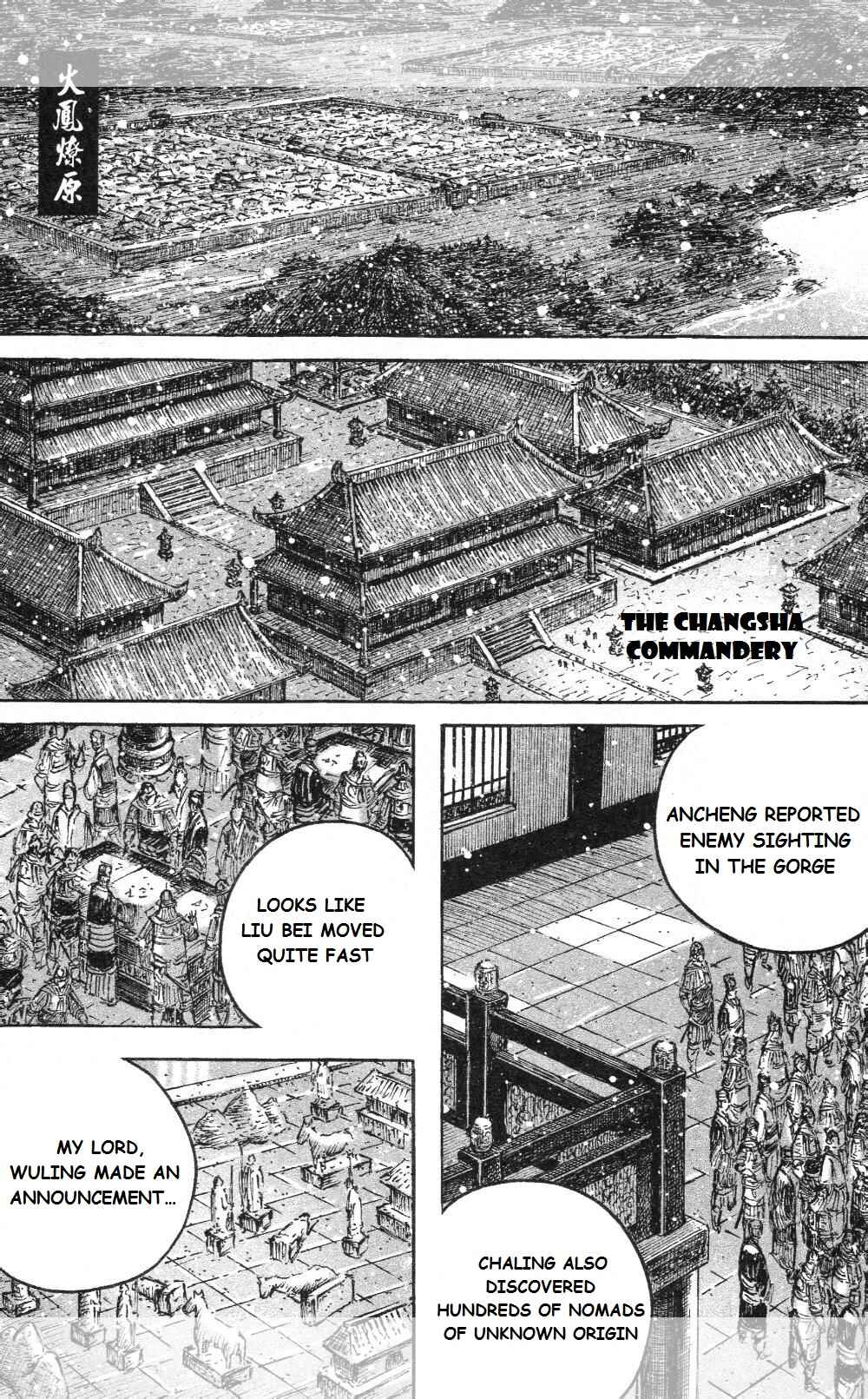 Chapter 447 - Page 1