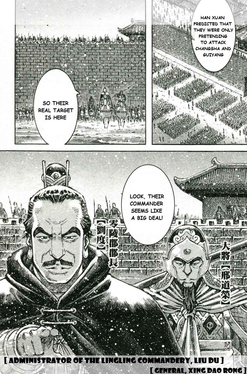 Chapter 447 - Page 16