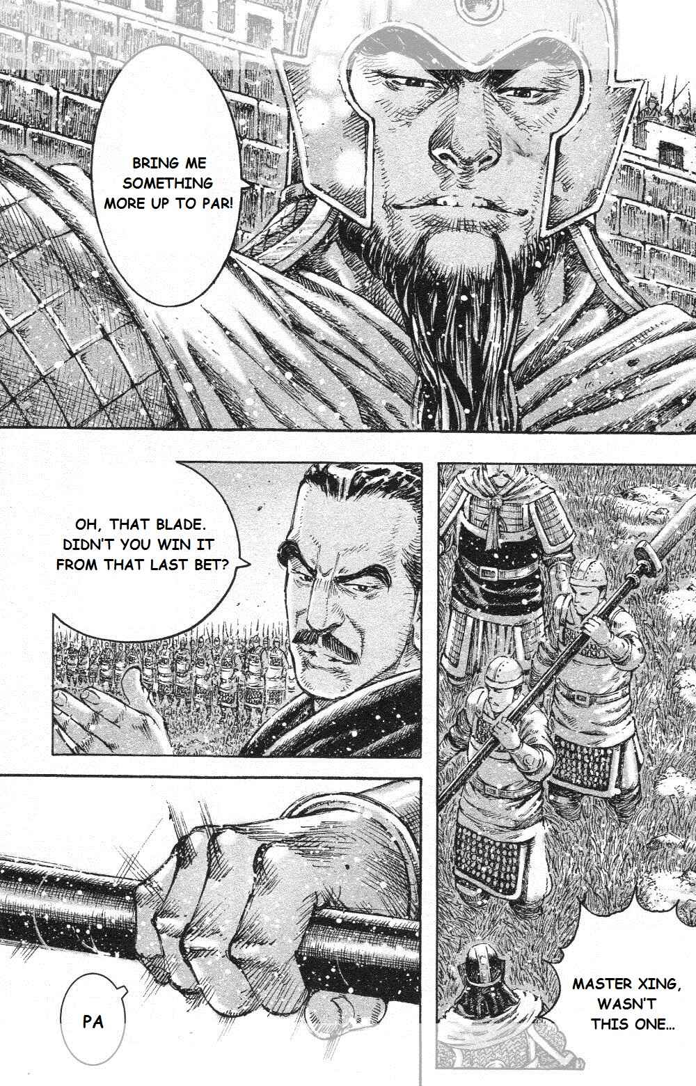 Chapter 447 - Page 18