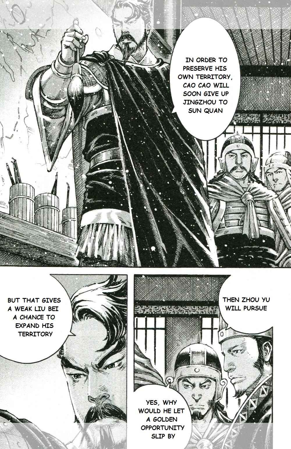 Chapter 447 - Page 8