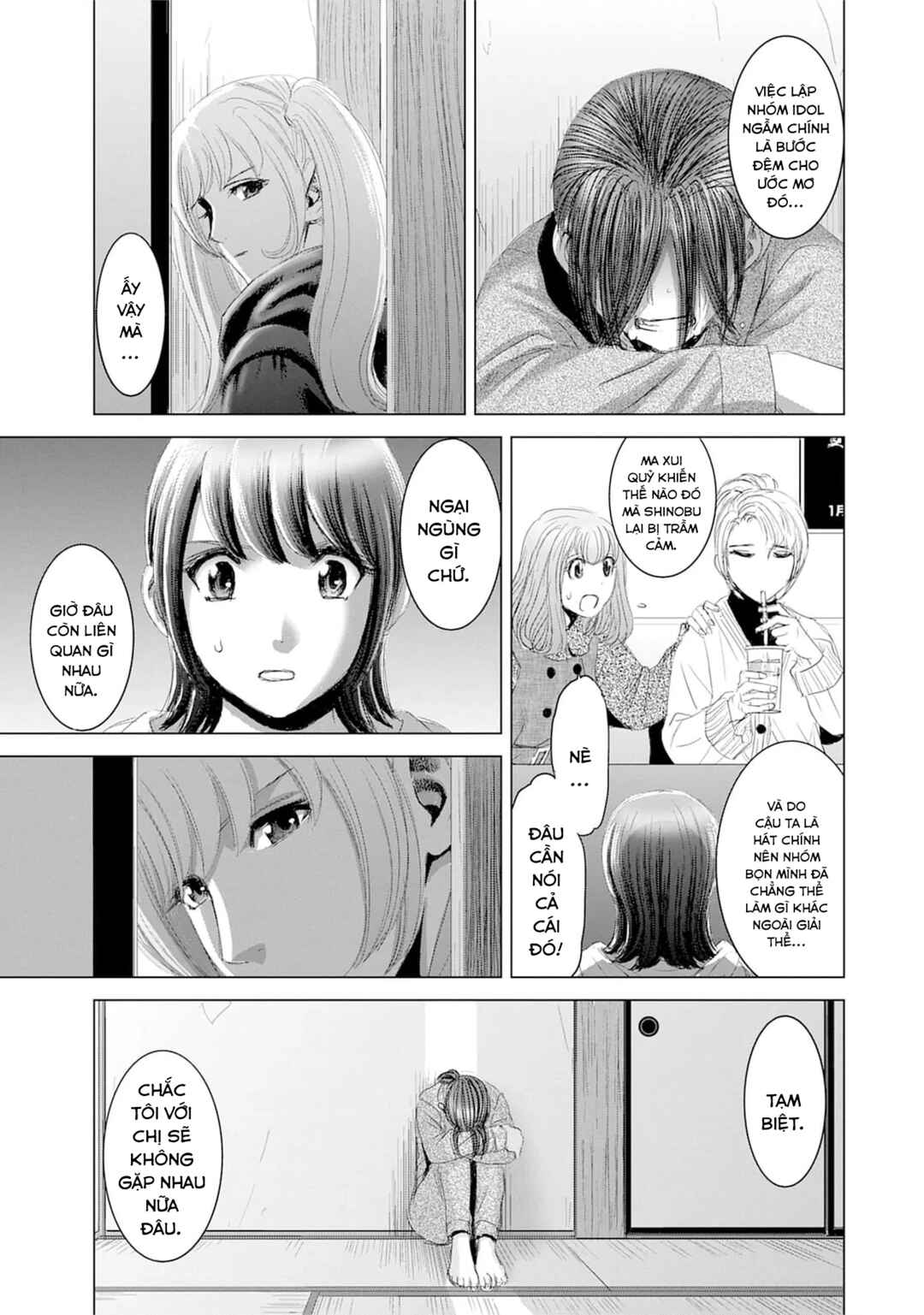 Chapter 19 - Page 11