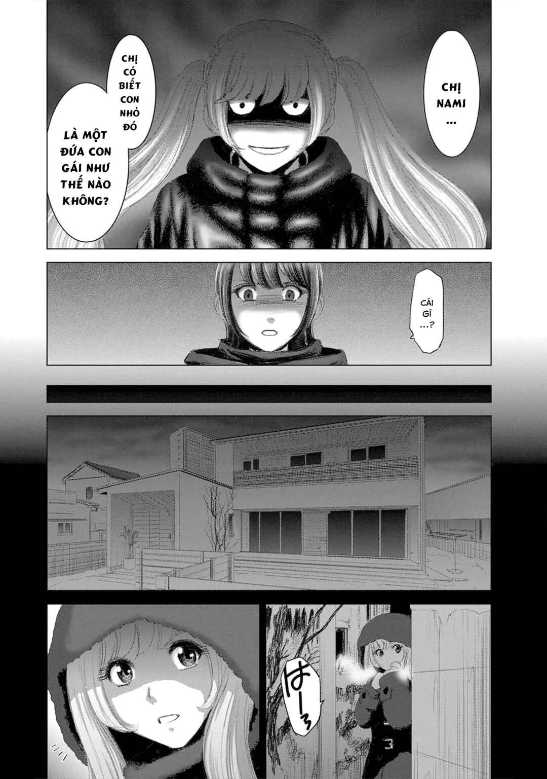 Chapter 19 - Page 21