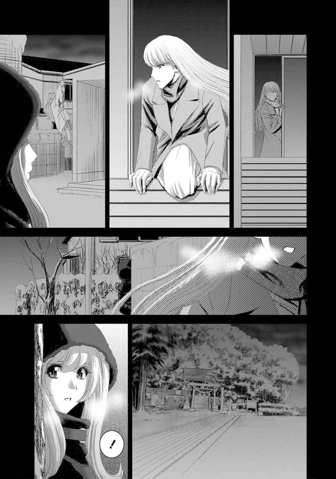 Chapter 19 - Page 22