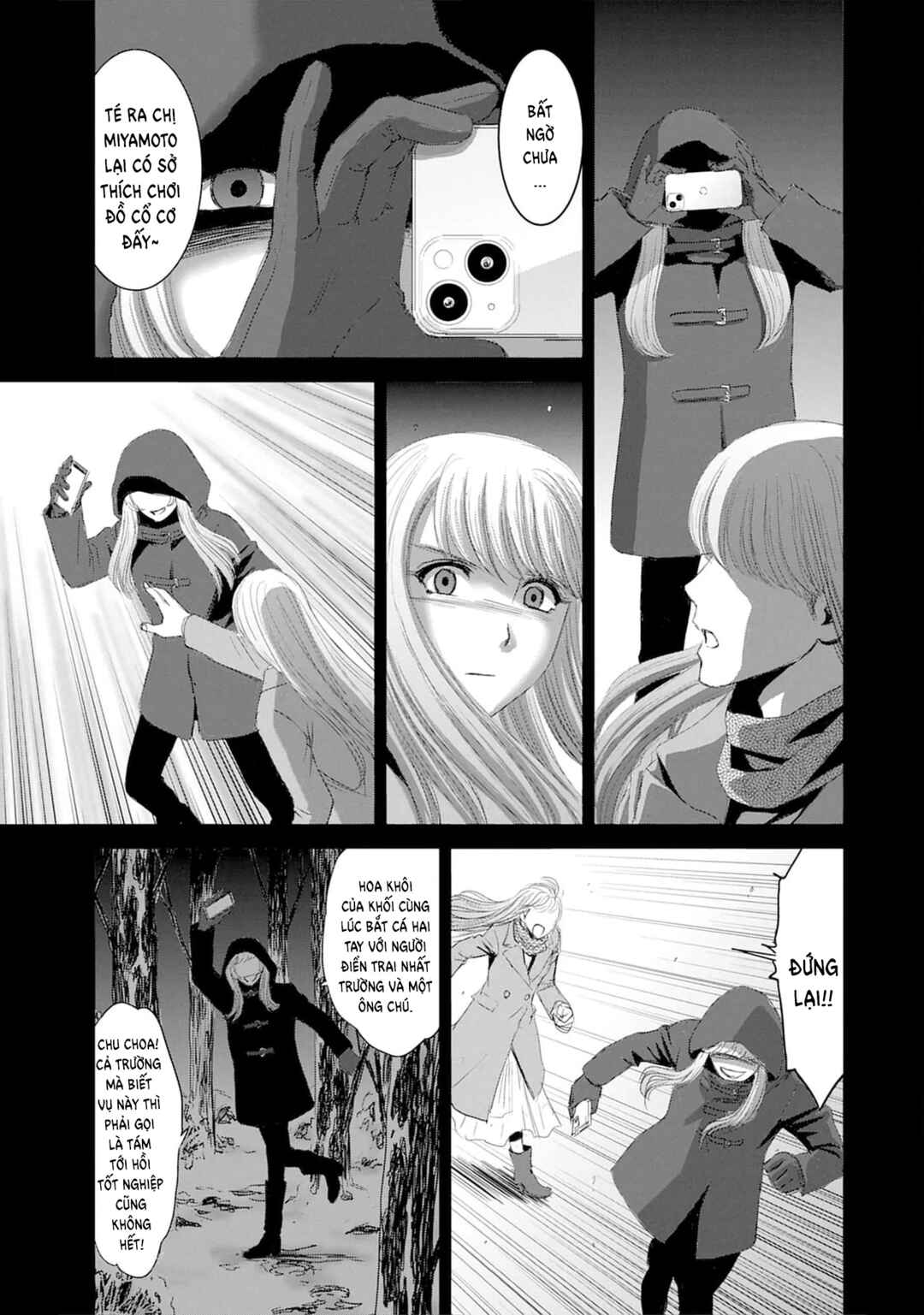 Chapter 19 - Page 24