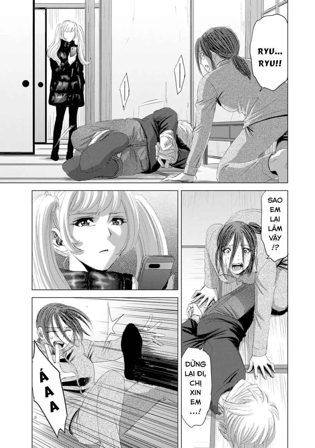 Chapter 19 - Page 3