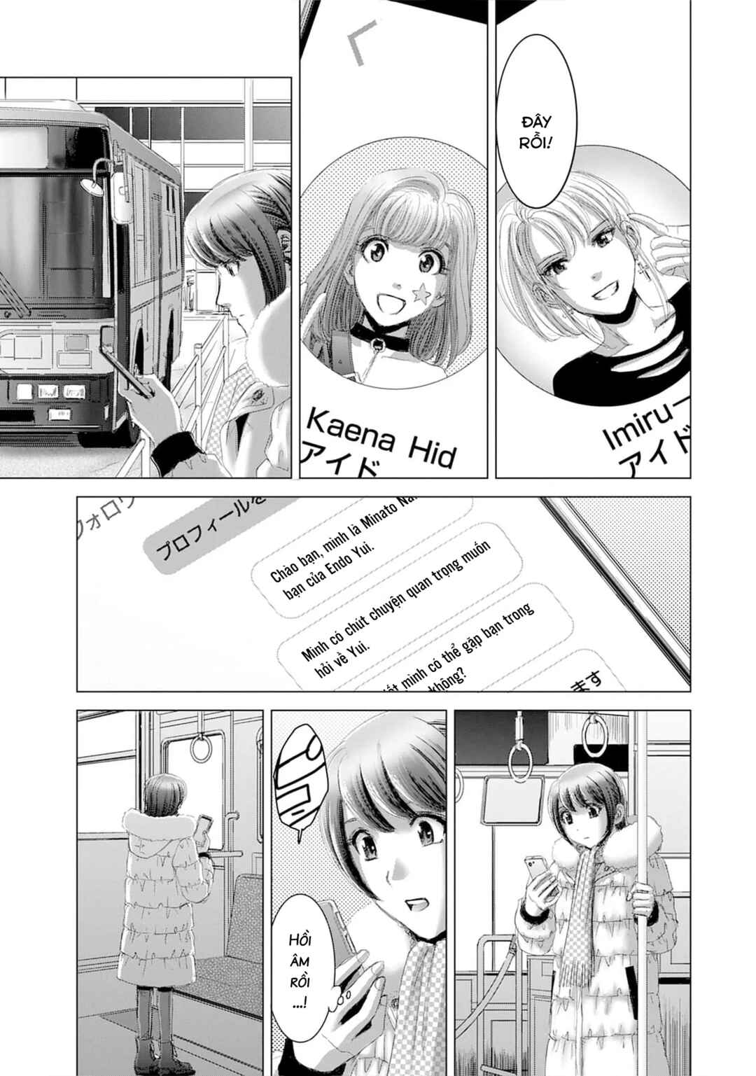 Chapter 19 - Page 7