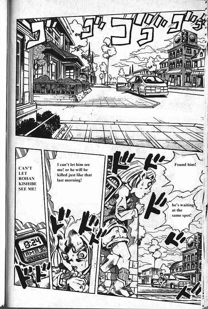 Chapter 156 - Page 14