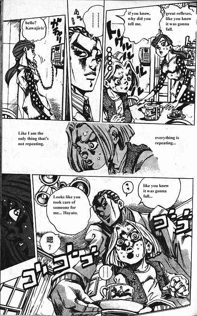 Chapter 156 - Page 5