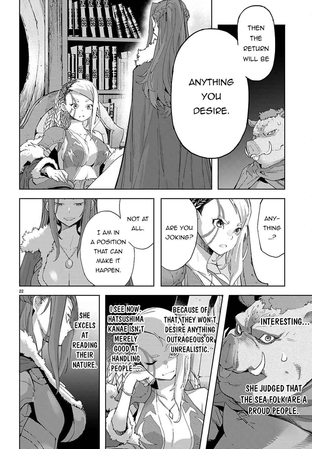 Chapter 77 - Page 23