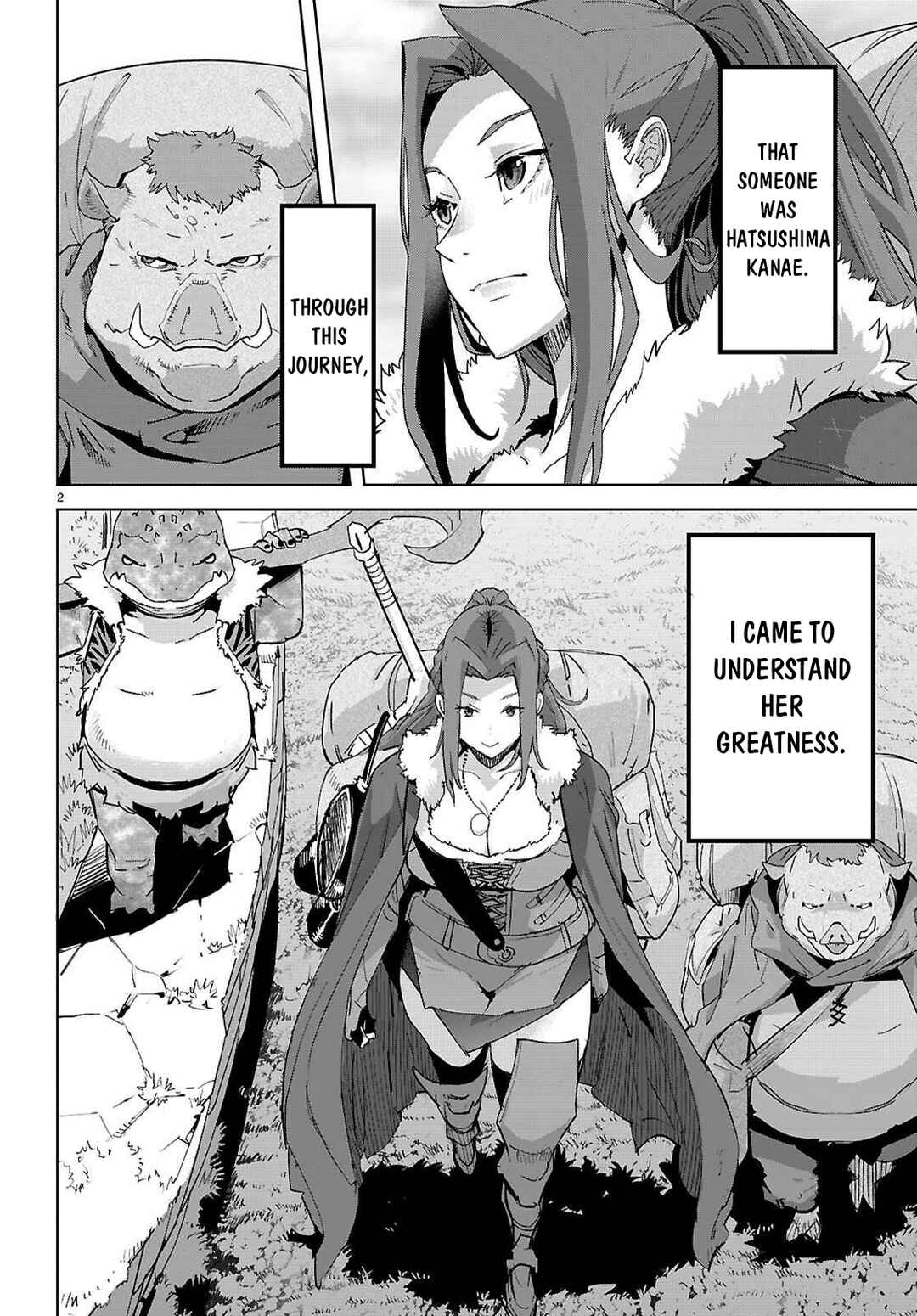 Chapter 77 - Page 3