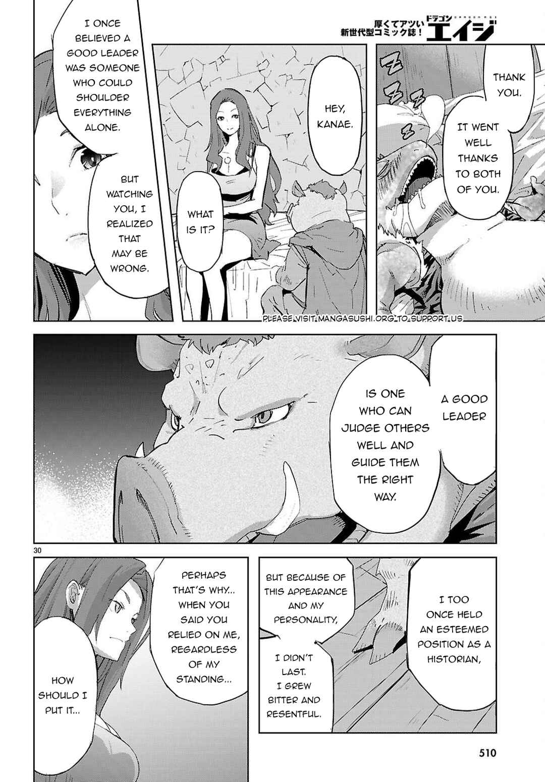 Chapter 77 - Page 31