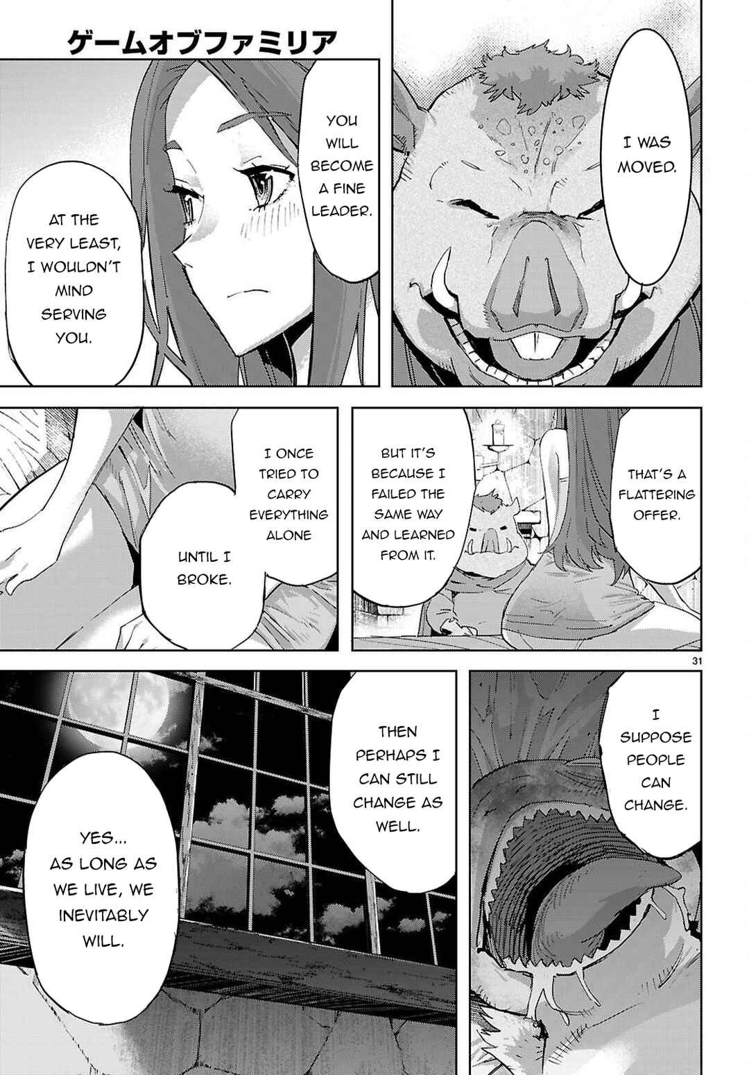 Chapter 77 - Page 32