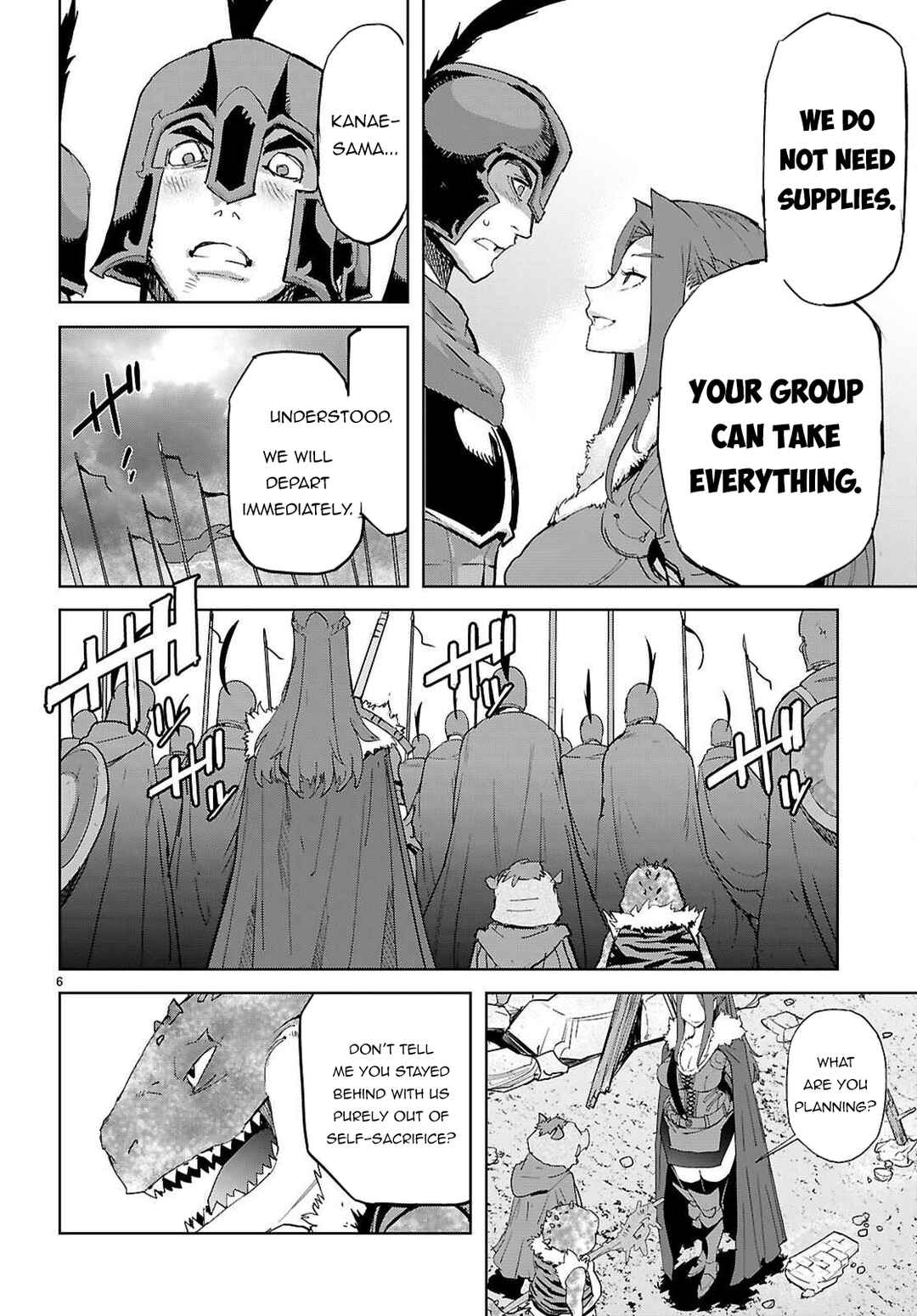 Chapter 77 - Page 7