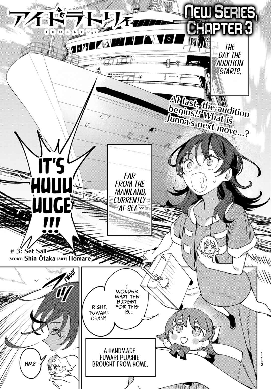 Chapter 3 - Page 1