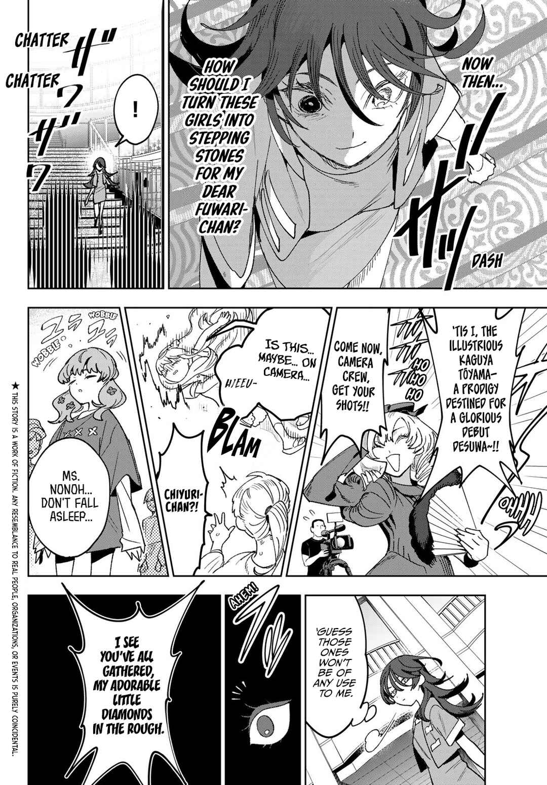 Chapter 3 - Page 5