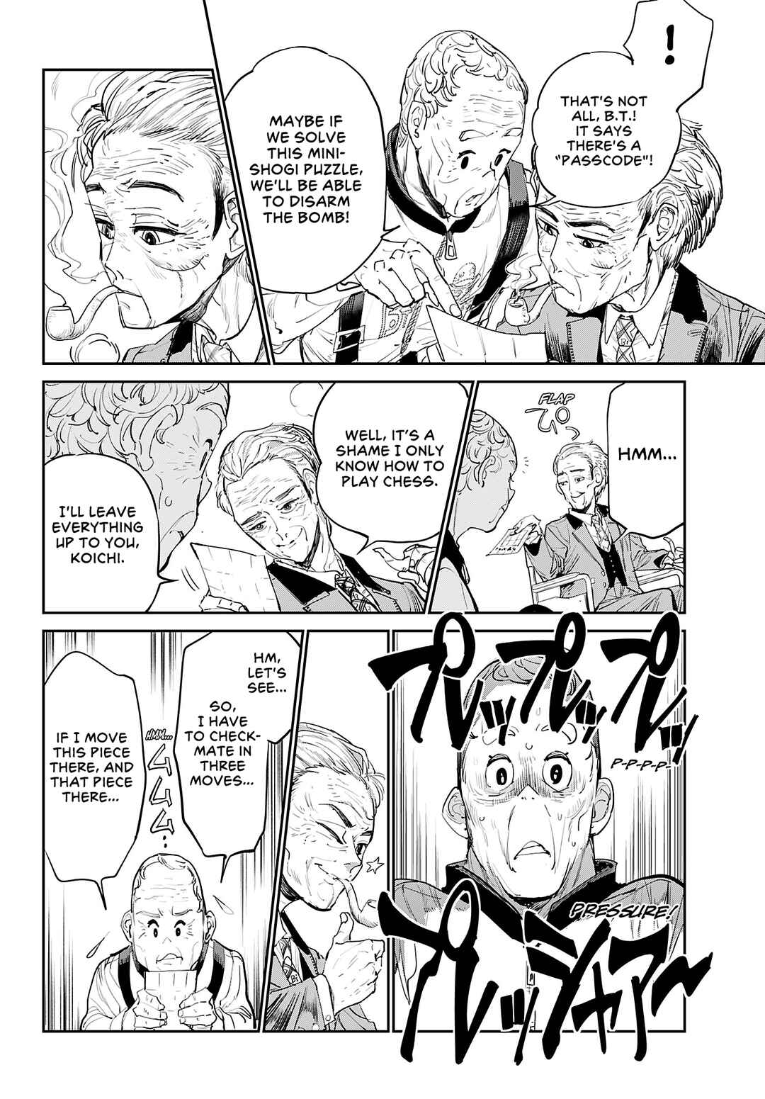Chapter 2 - Page 12