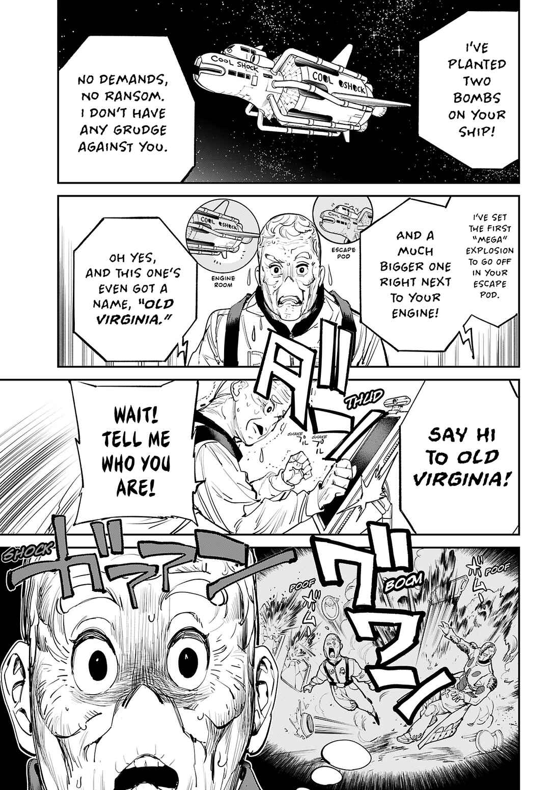 Chapter 2 - Page 7