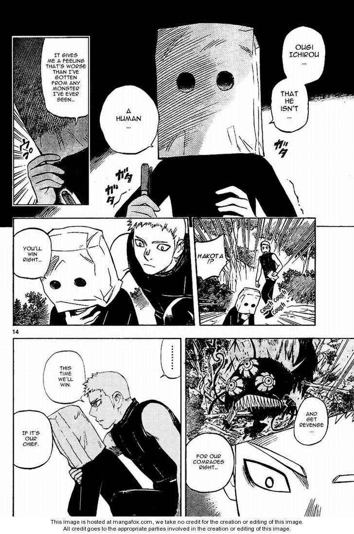 Chapter 243 - Page 14
