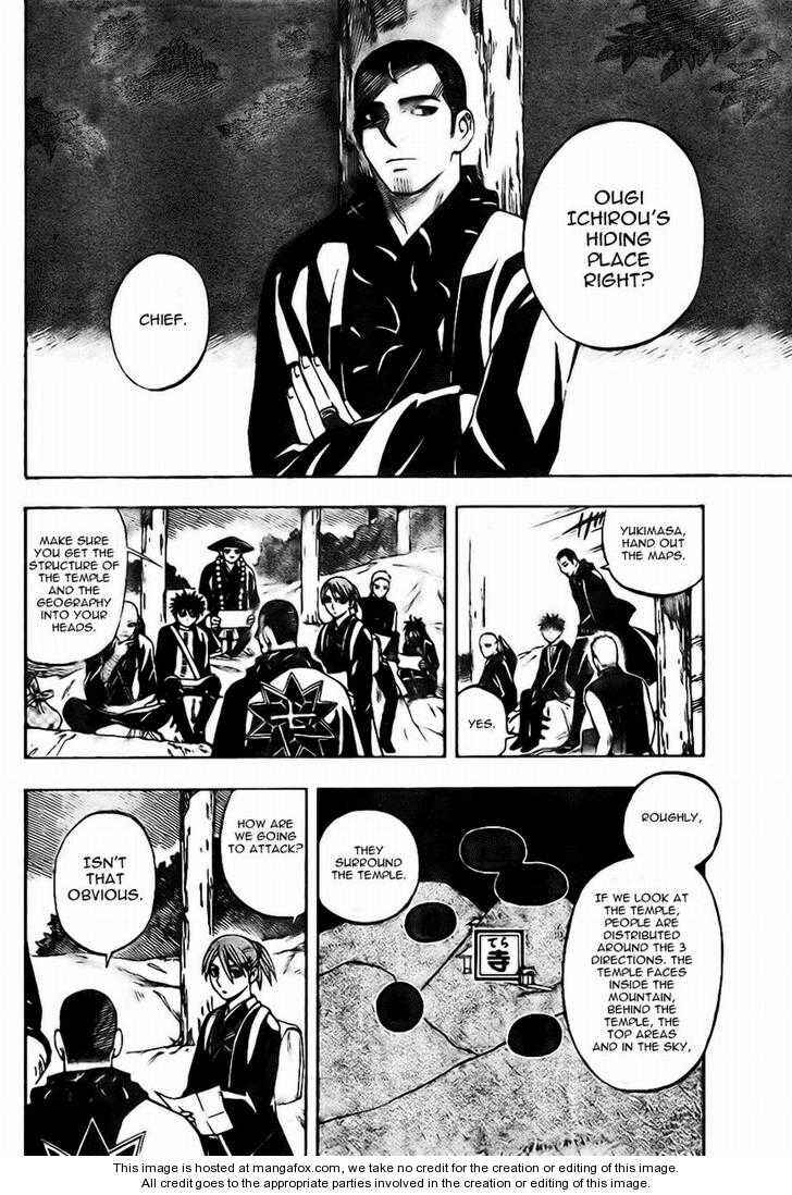 Chapter 243 - Page 6