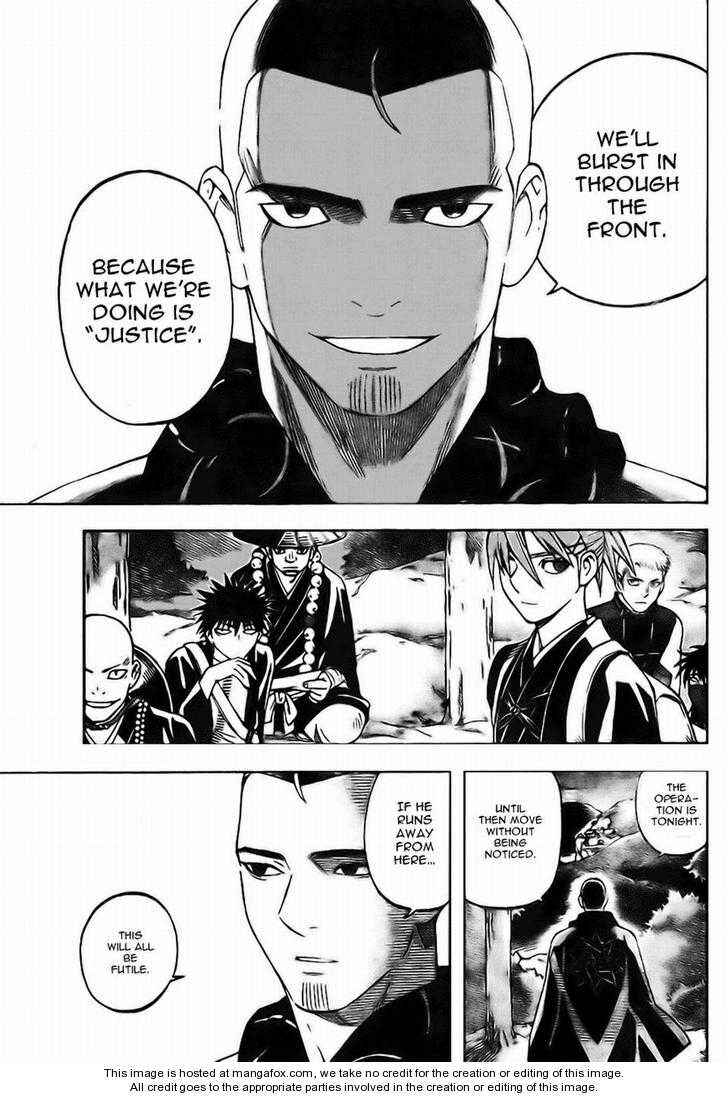 Chapter 243 - Page 7