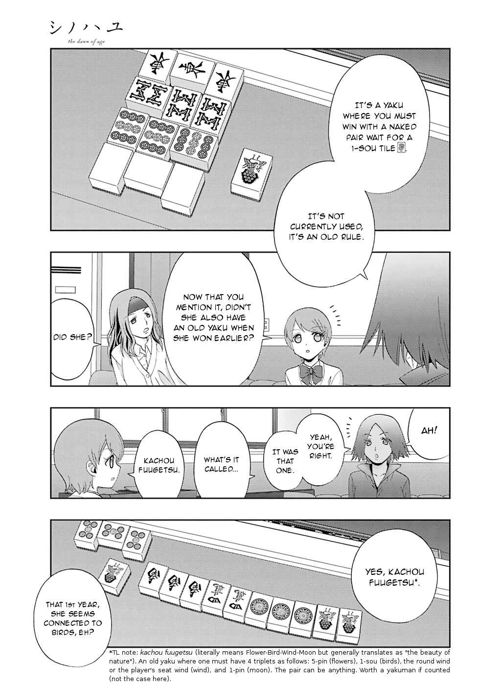 Chapter 46 - Page 15