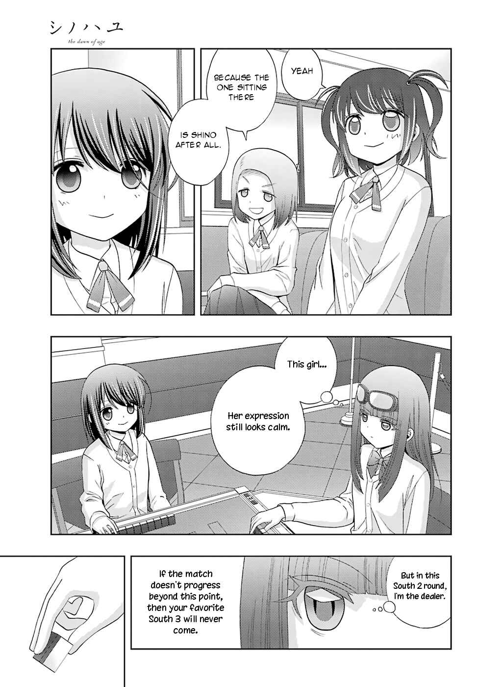 Chapter 46 - Page 7