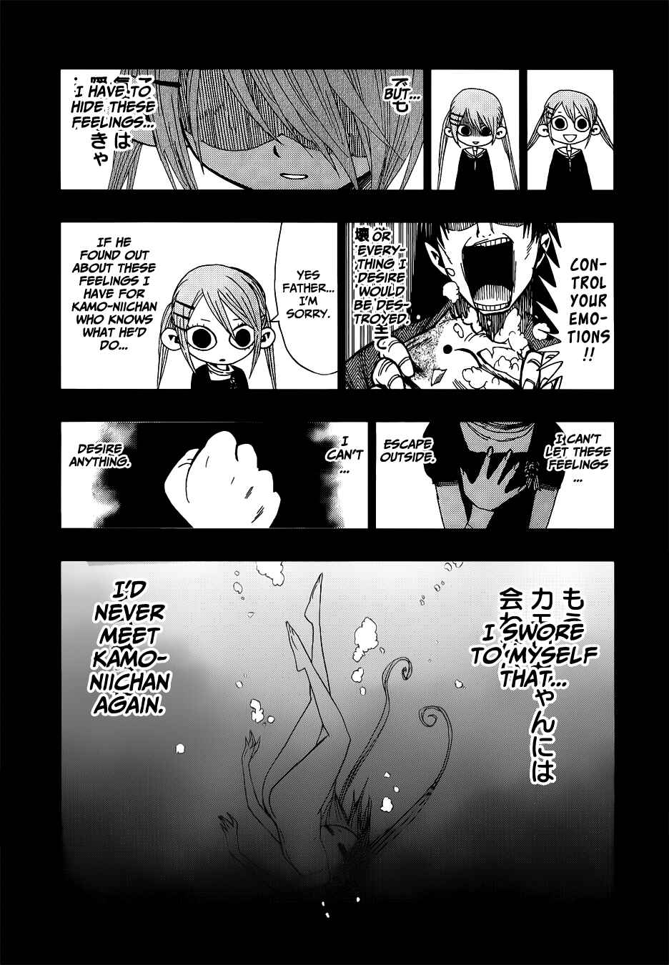 Chapter 28 - Page 15