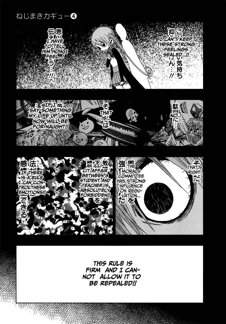 Chapter 28 - Page 22