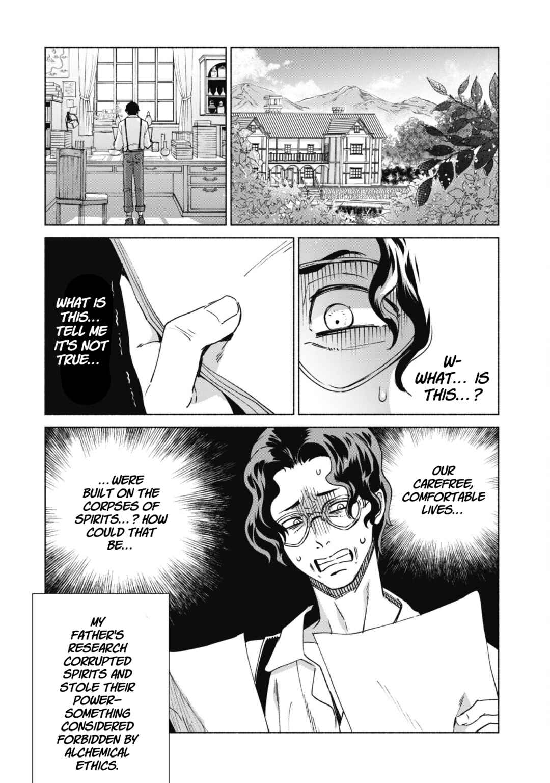 Chapter 76 - Page 14