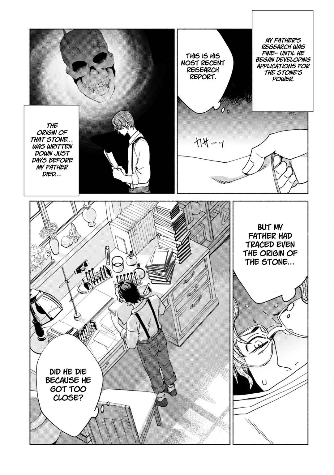 Chapter 76 - Page 15