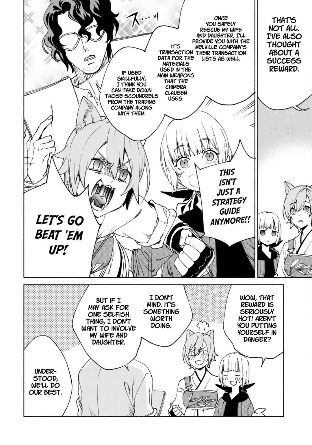 Chapter 76 - Page 24