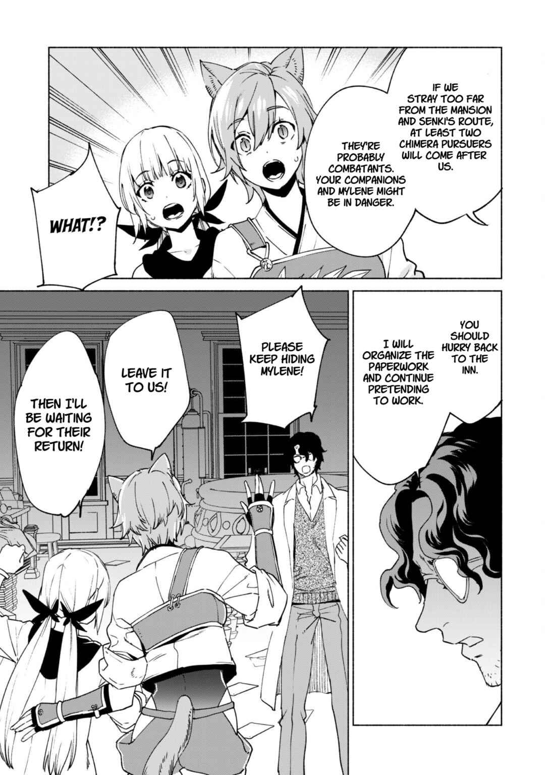 Chapter 76 - Page 31