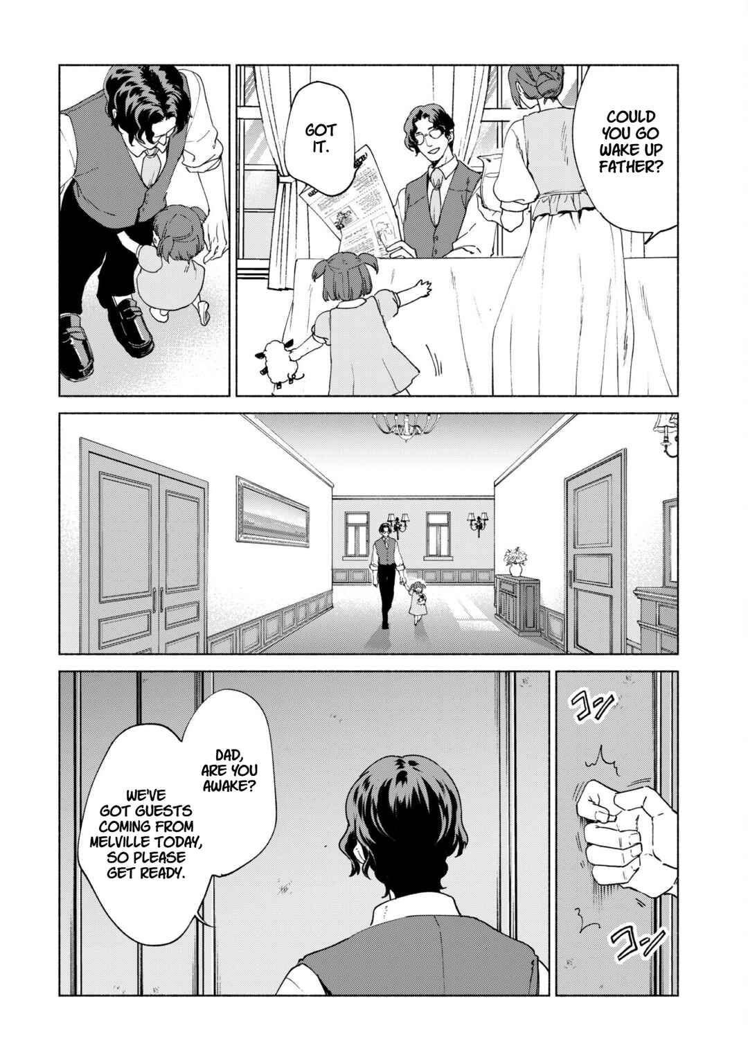 Chapter 76 - Page 6
