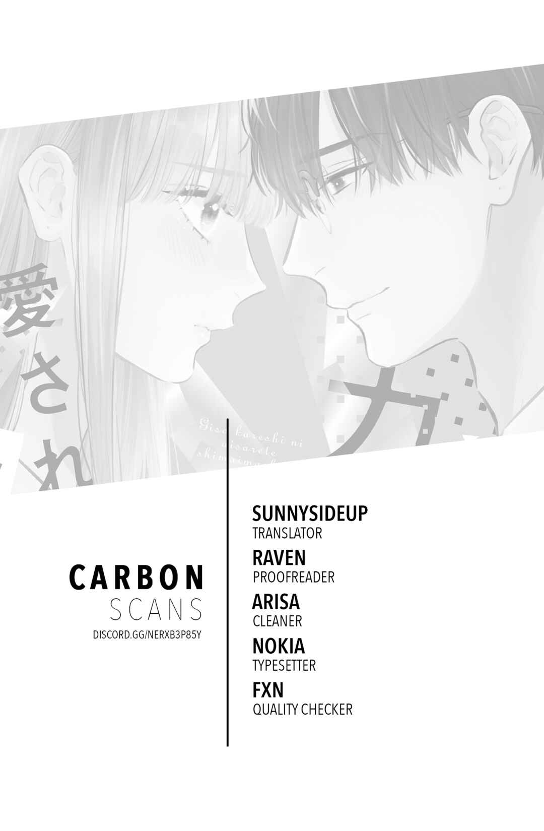 Chapter 2 - Page 1