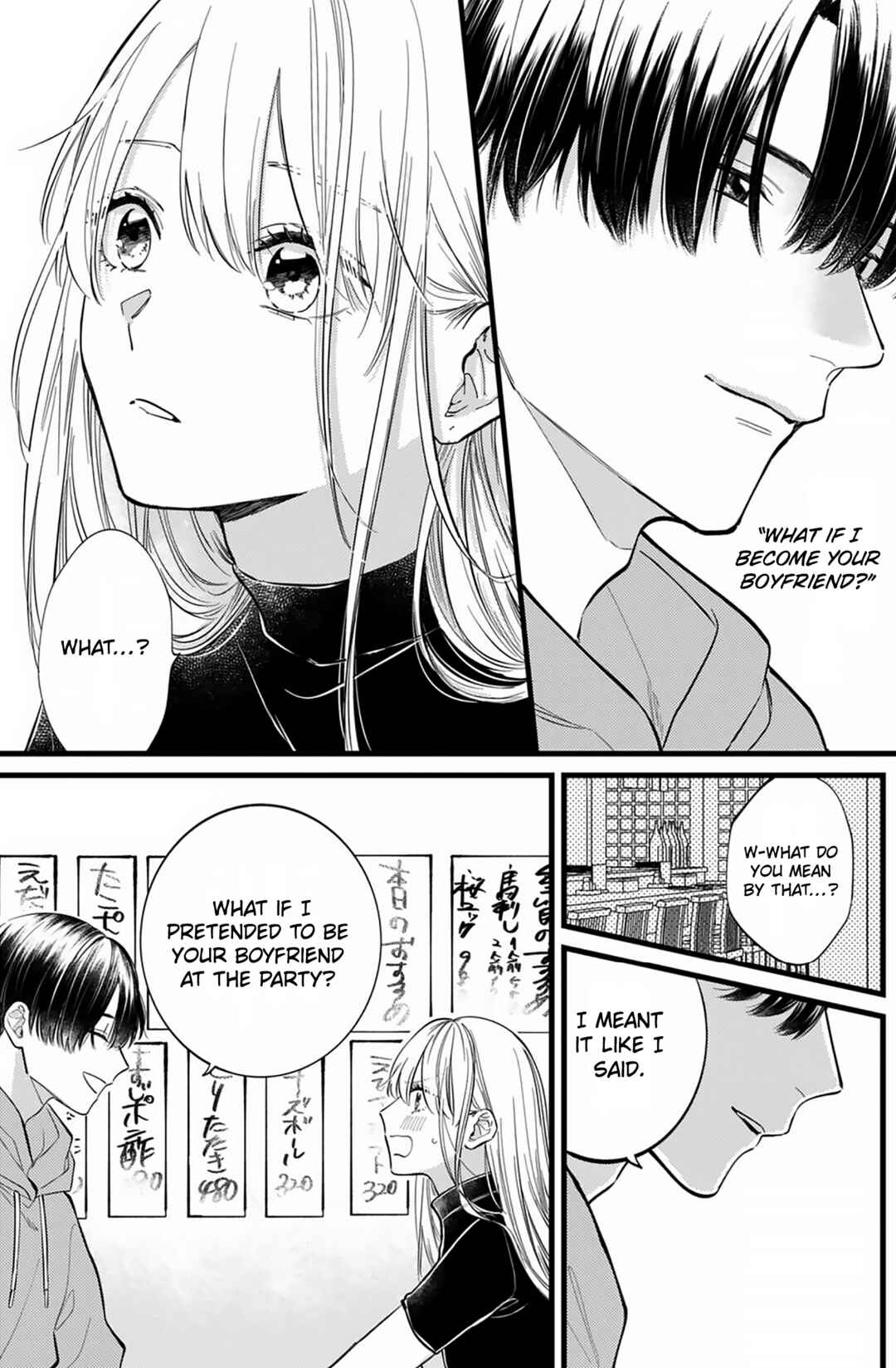 Chapter 2 - Page 2
