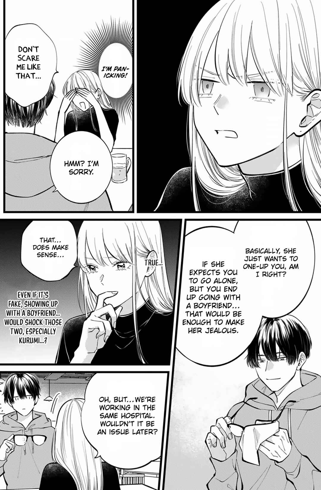 Chapter 2 - Page 3