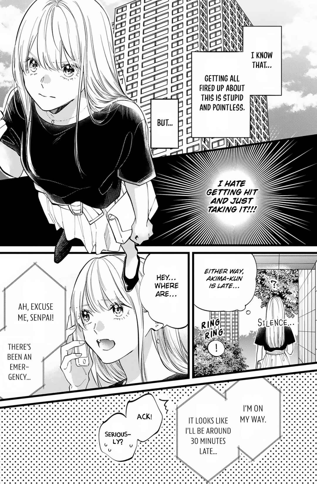 Chapter 2 - Page 5