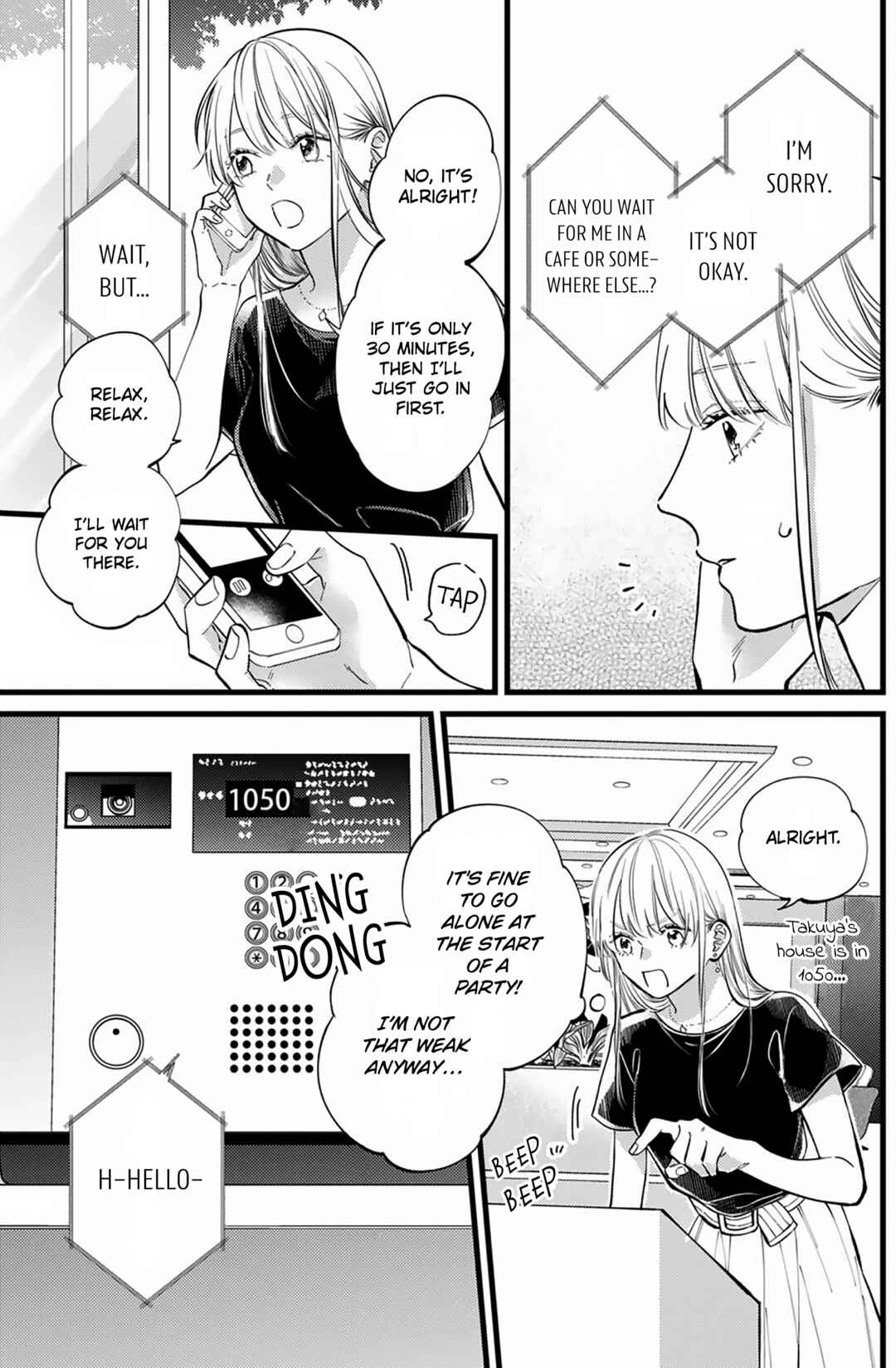 Chapter 2 - Page 6