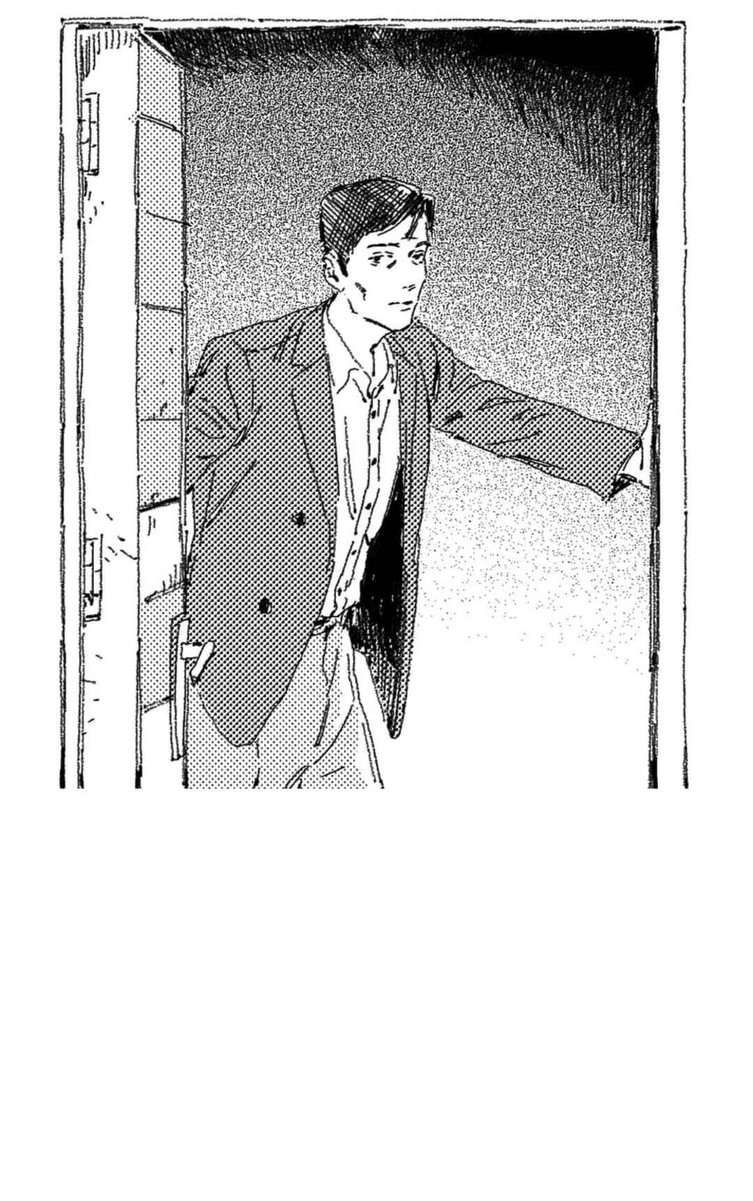 Chapter 3 - Page 6