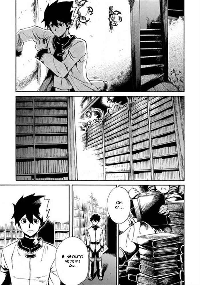 Chapter 2 - Page 14