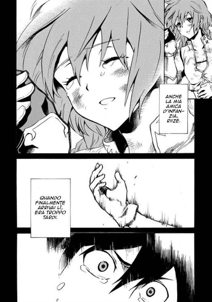 Chapter 2 - Page 5