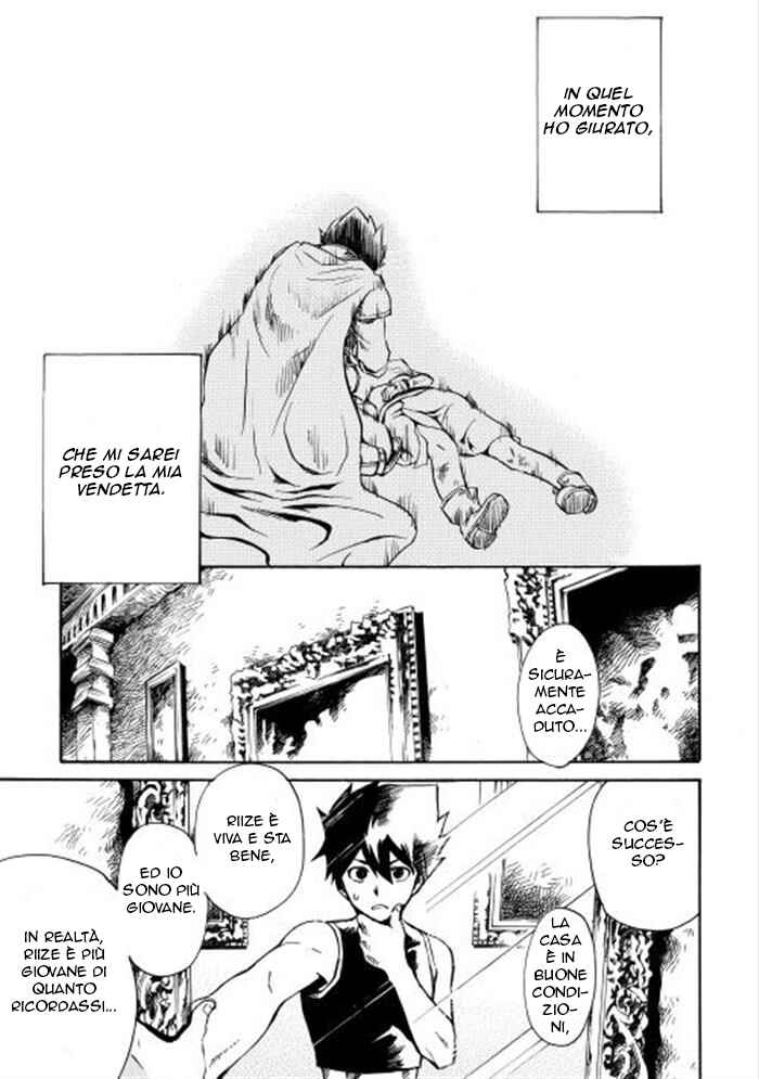 Chapter 2 - Page 6