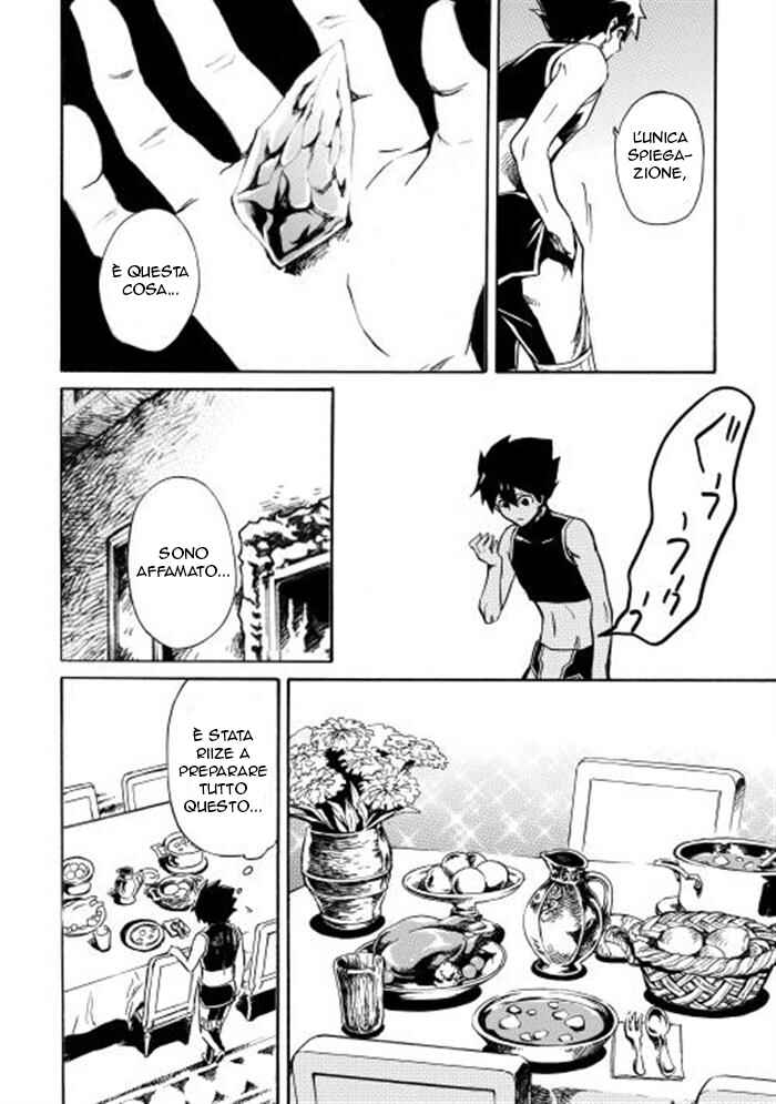 Chapter 2 - Page 7