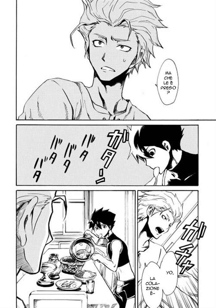 Chapter 2 - Page 9
