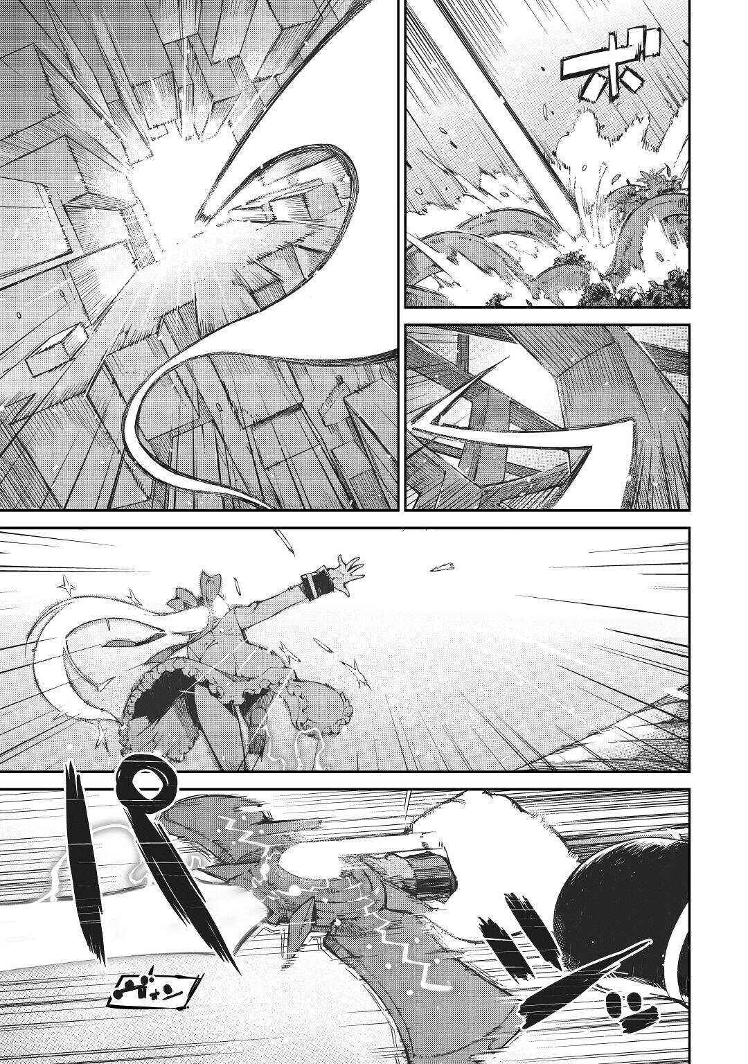 Chapter 72 - Page 25