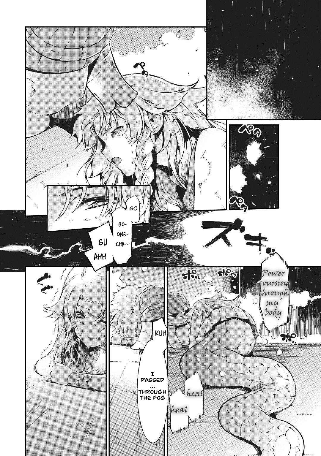 Chapter 72 - Page 4