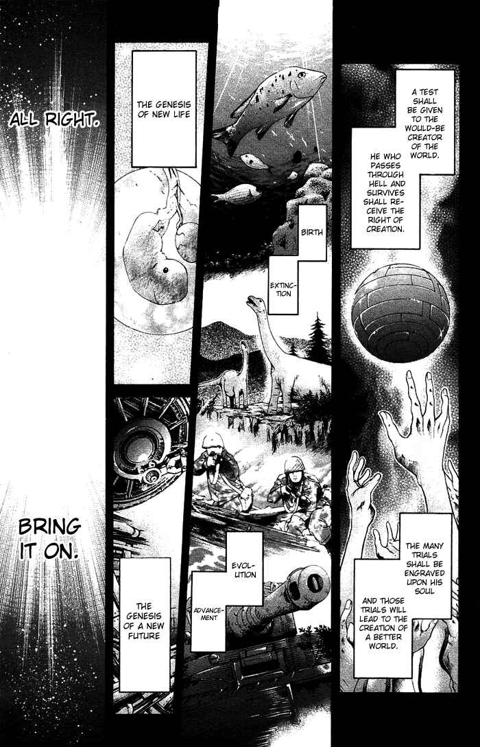Chapter 336 - Page 6