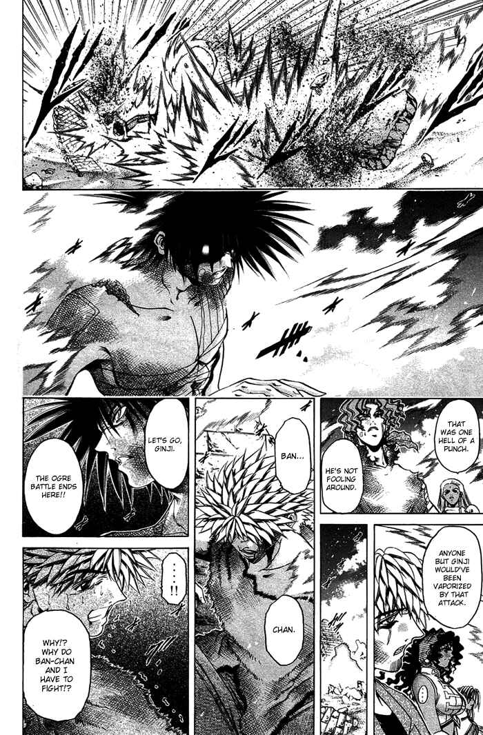 Chapter 336 - Page 8