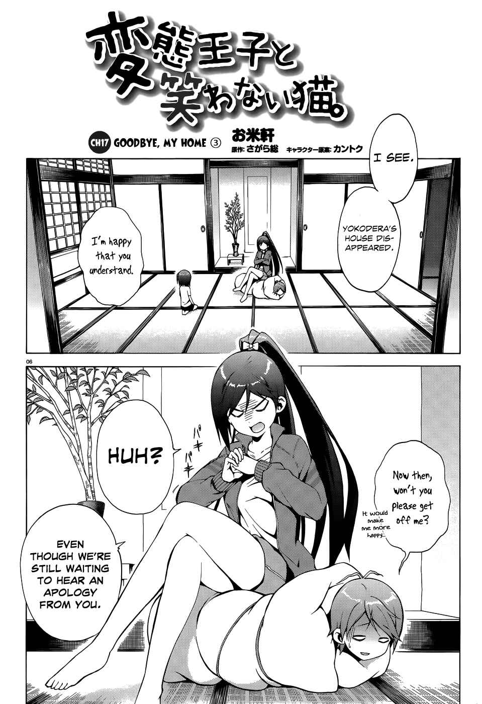 Chapter 17 - Page 9
