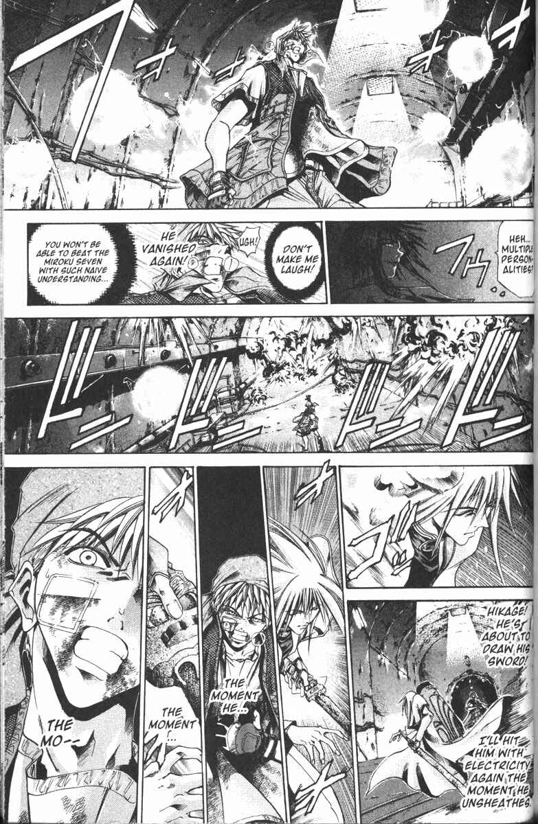 Chapter 106 - Page 4